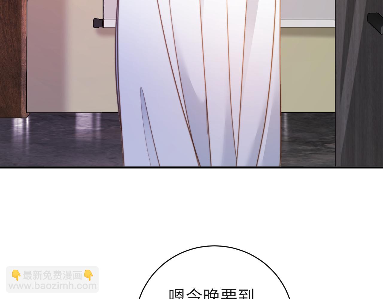 第36集  车祸？(1/3)-第36话