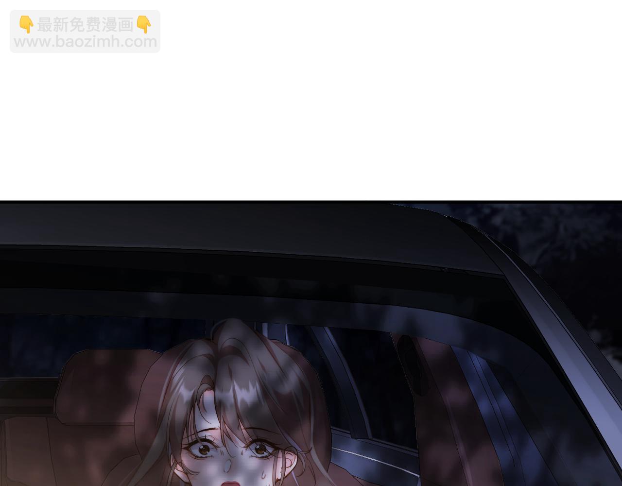 第36集  车祸？(1/3)-第36话