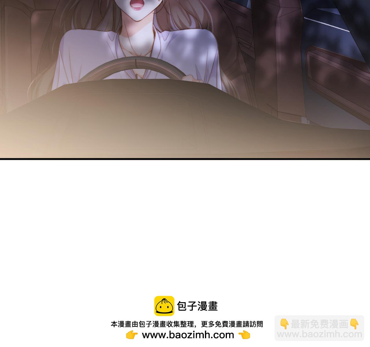 第36集  车祸？(1/3)-第36话