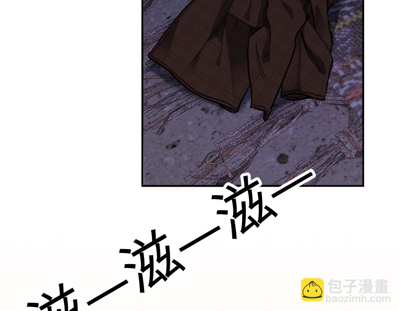 第38集   融洽(1/2)-第38话