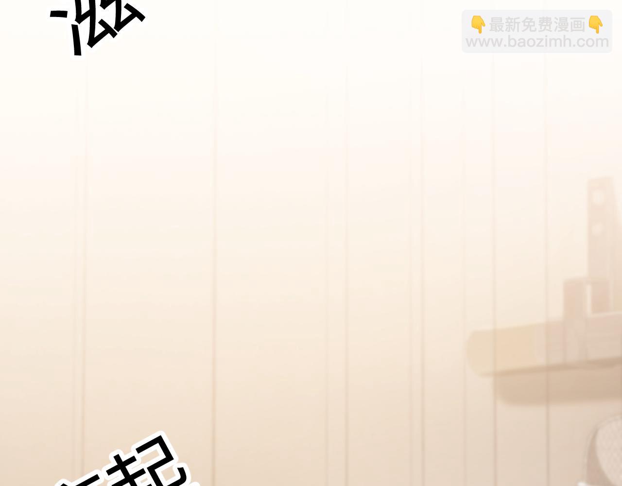第38集   融洽(1/2)-第38话