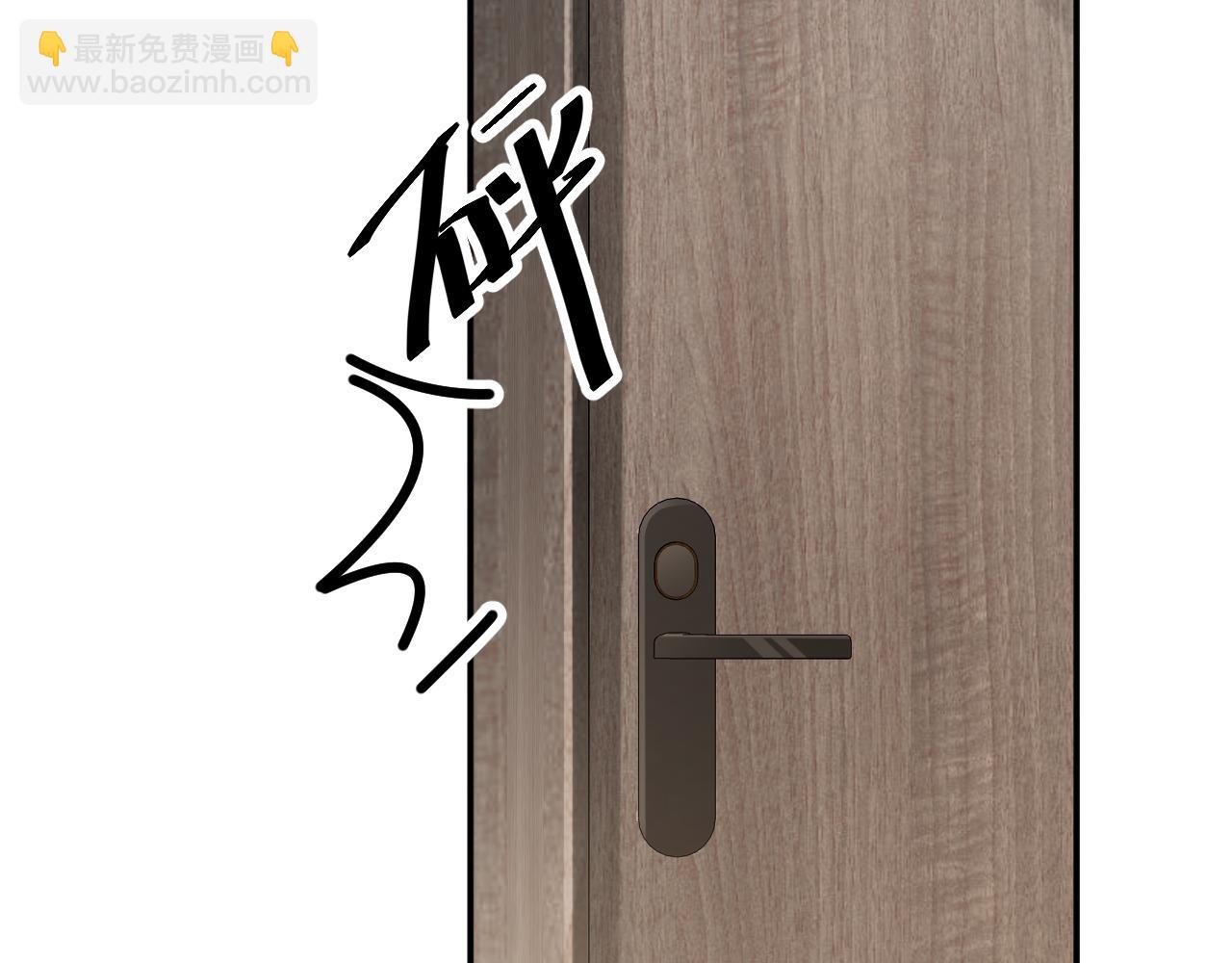 第38集   融洽(1/2)-第38话