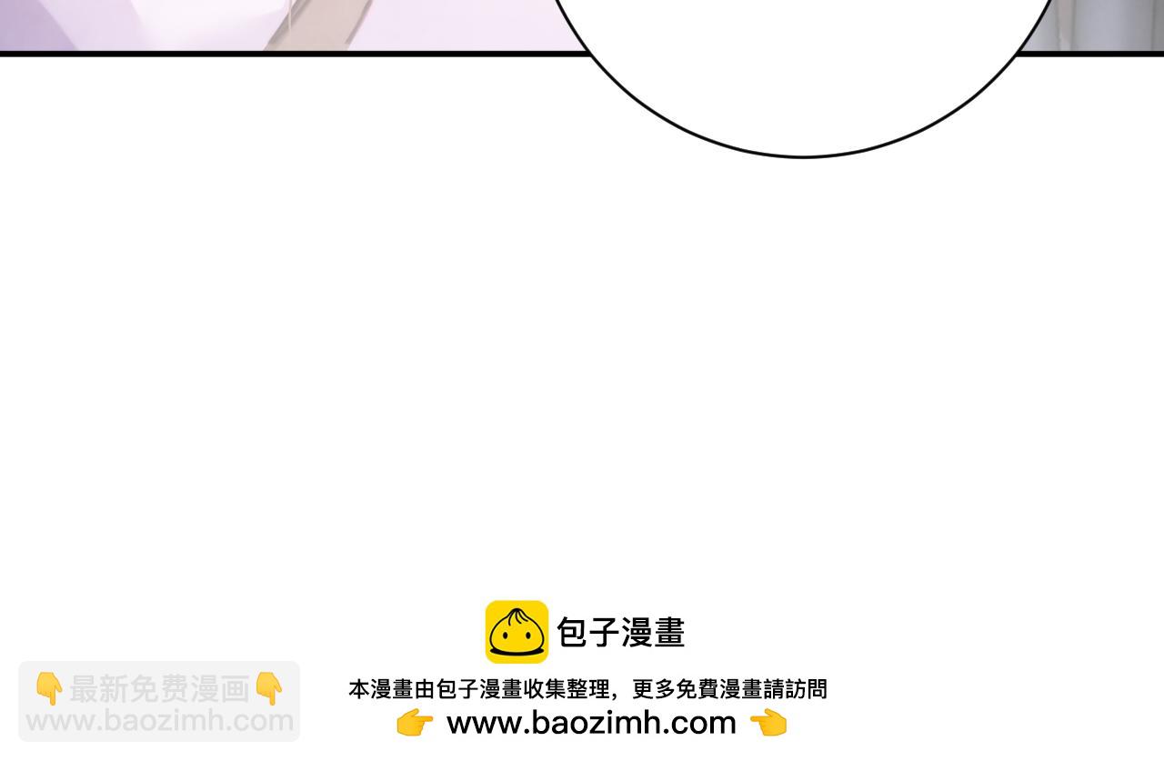 第38集   融洽(1/2)-第38话