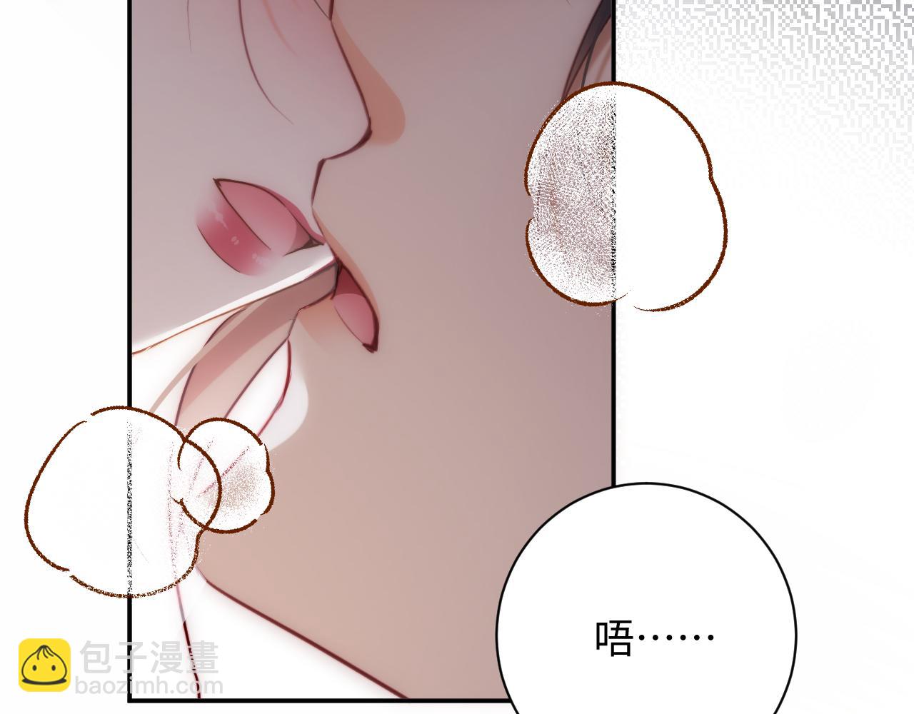 第38集   融洽(1/2)-第38话