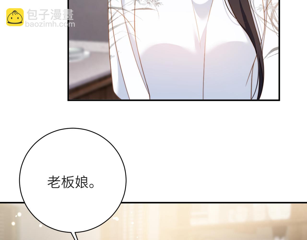 第40集  难言之隐(1/3)-第40话