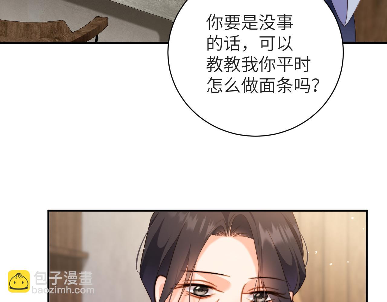 第40集  难言之隐(1/3)-第40话