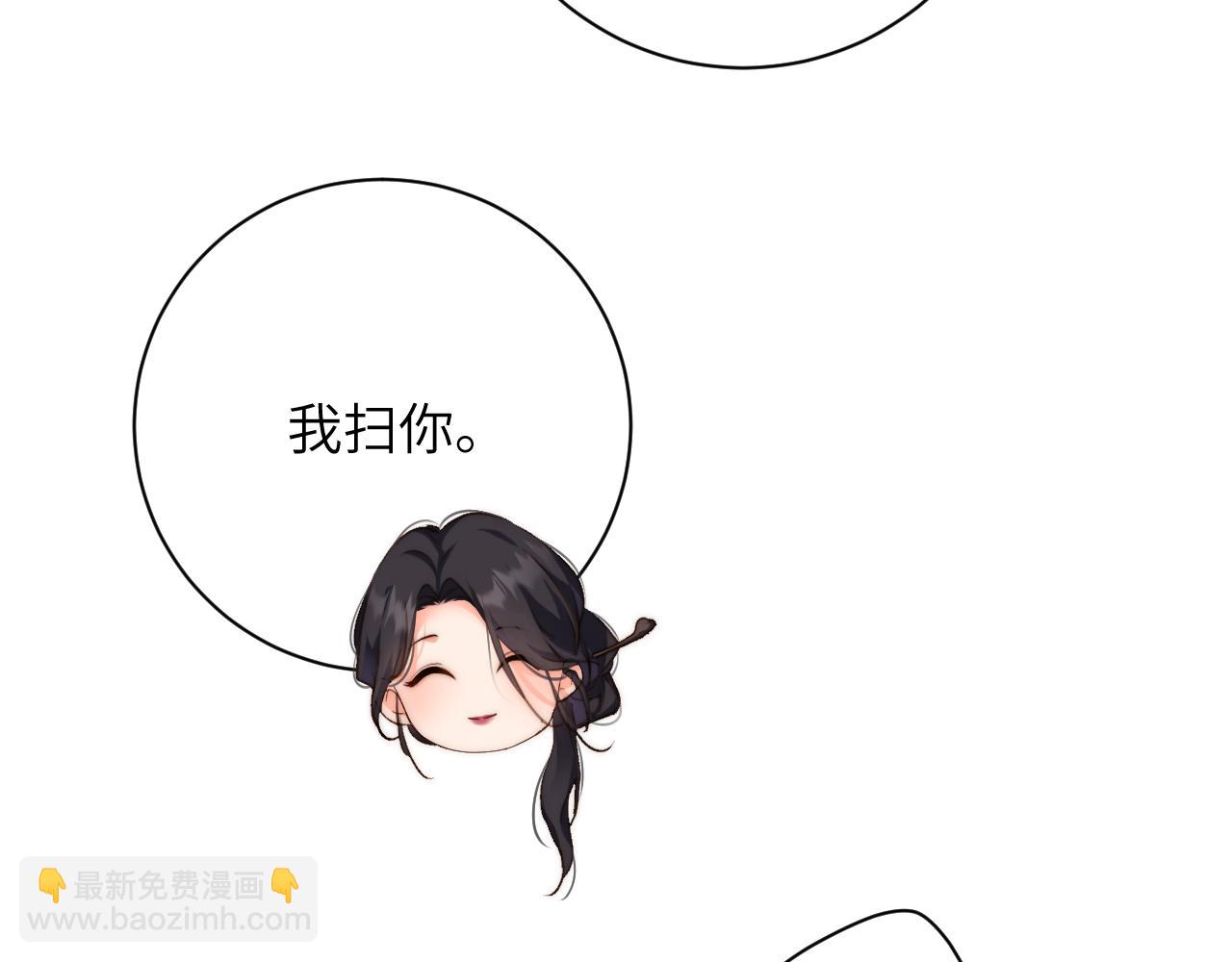 第40集  难言之隐(1/3)-第40话