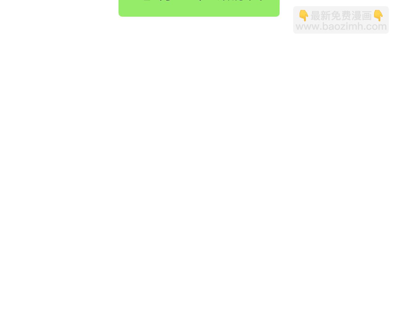 第40集  难言之隐(1/3)-第40话