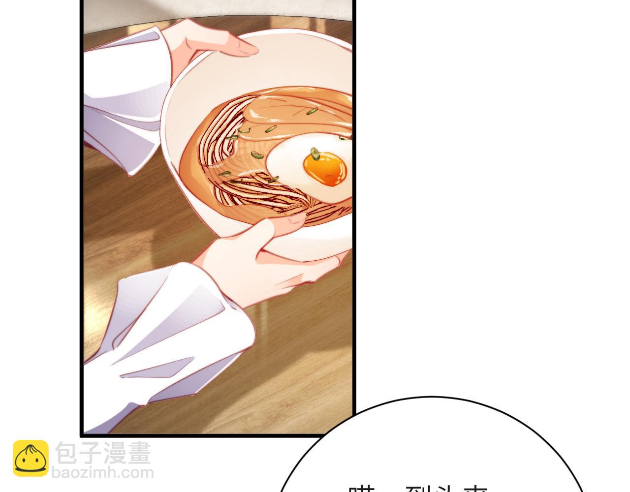 第40集  难言之隐(1/3)-第40话