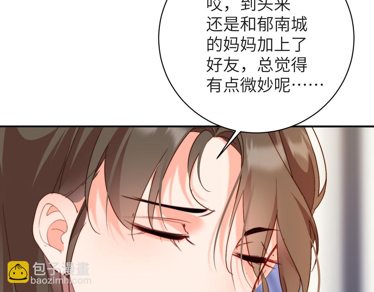 第40集  难言之隐(1/3)-第40话