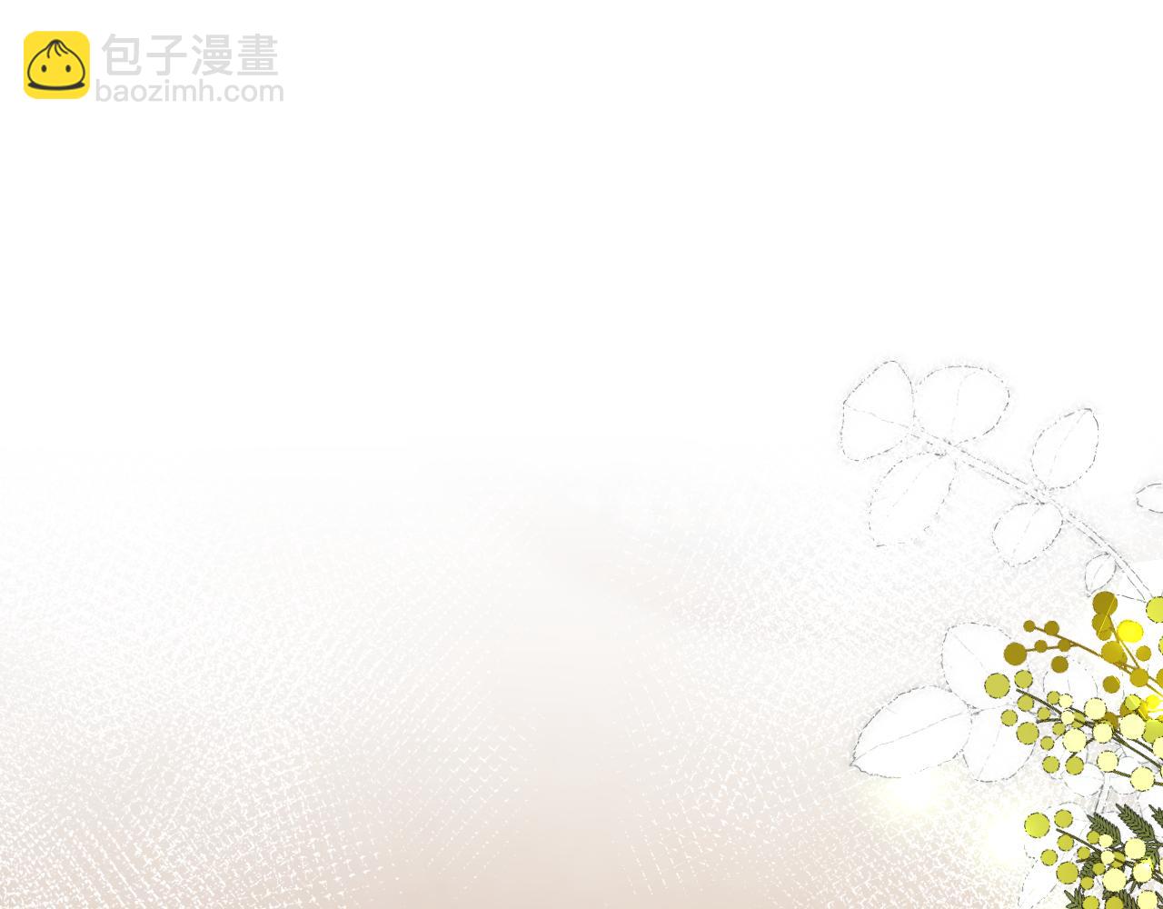 第40集  难言之隐(1/3)-第40话