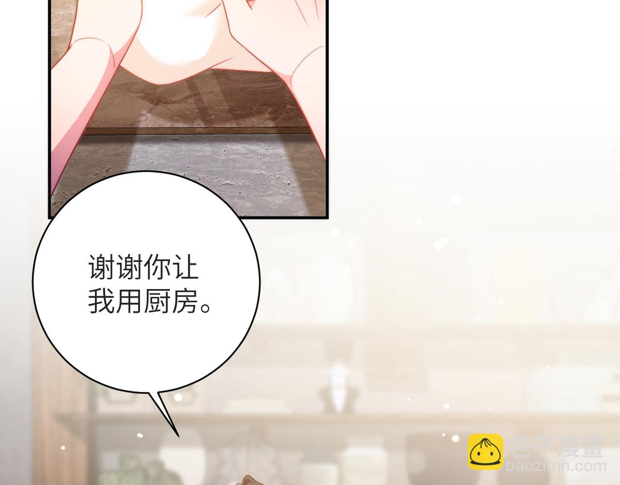 第40集  难言之隐(1/3)-第40话