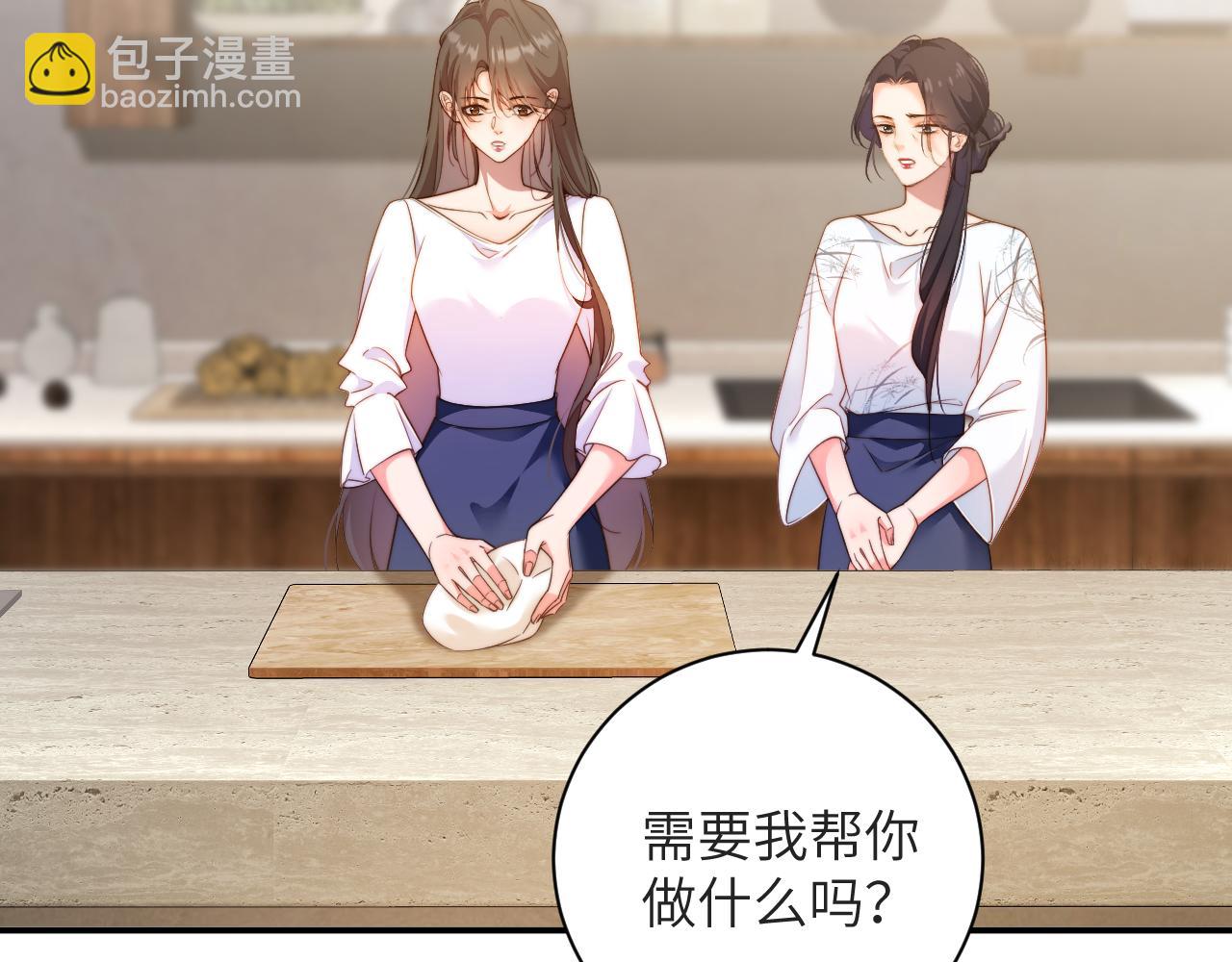 第40集  难言之隐(1/3)-第40话