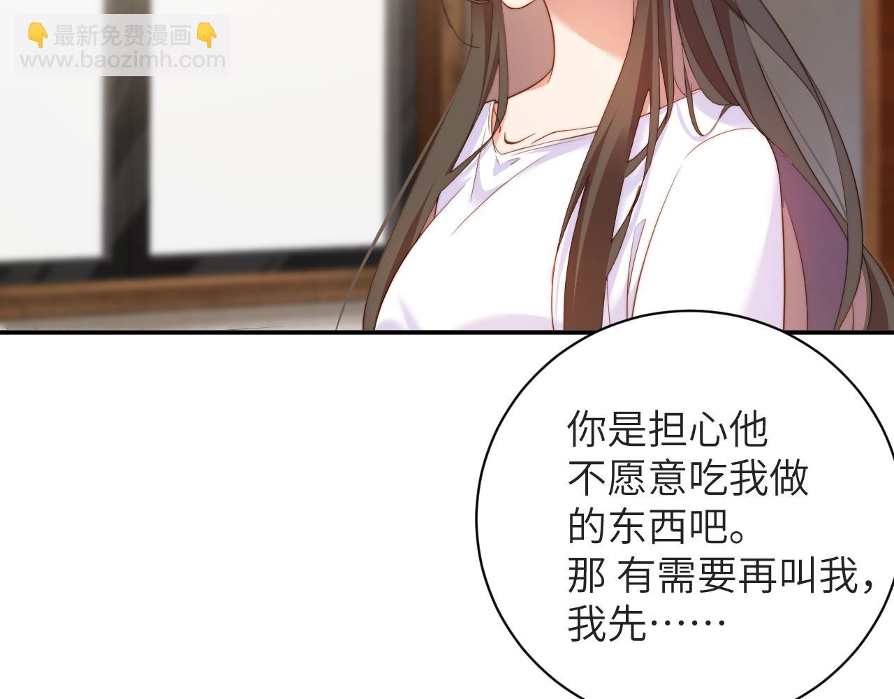 第40集  难言之隐(1/3)-第40话