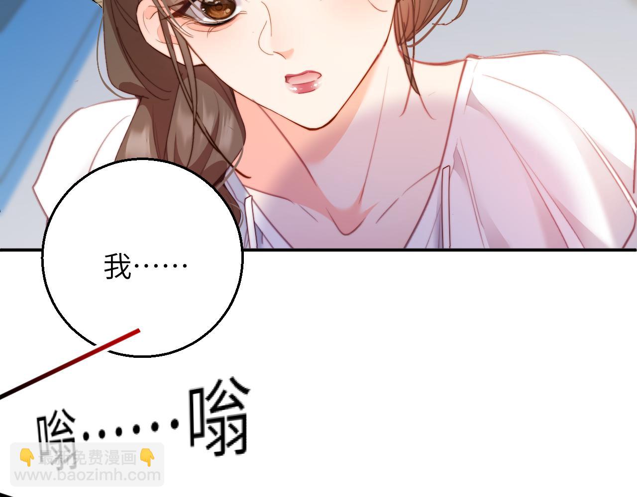 第42集  情敌相见(1/2)-第42话