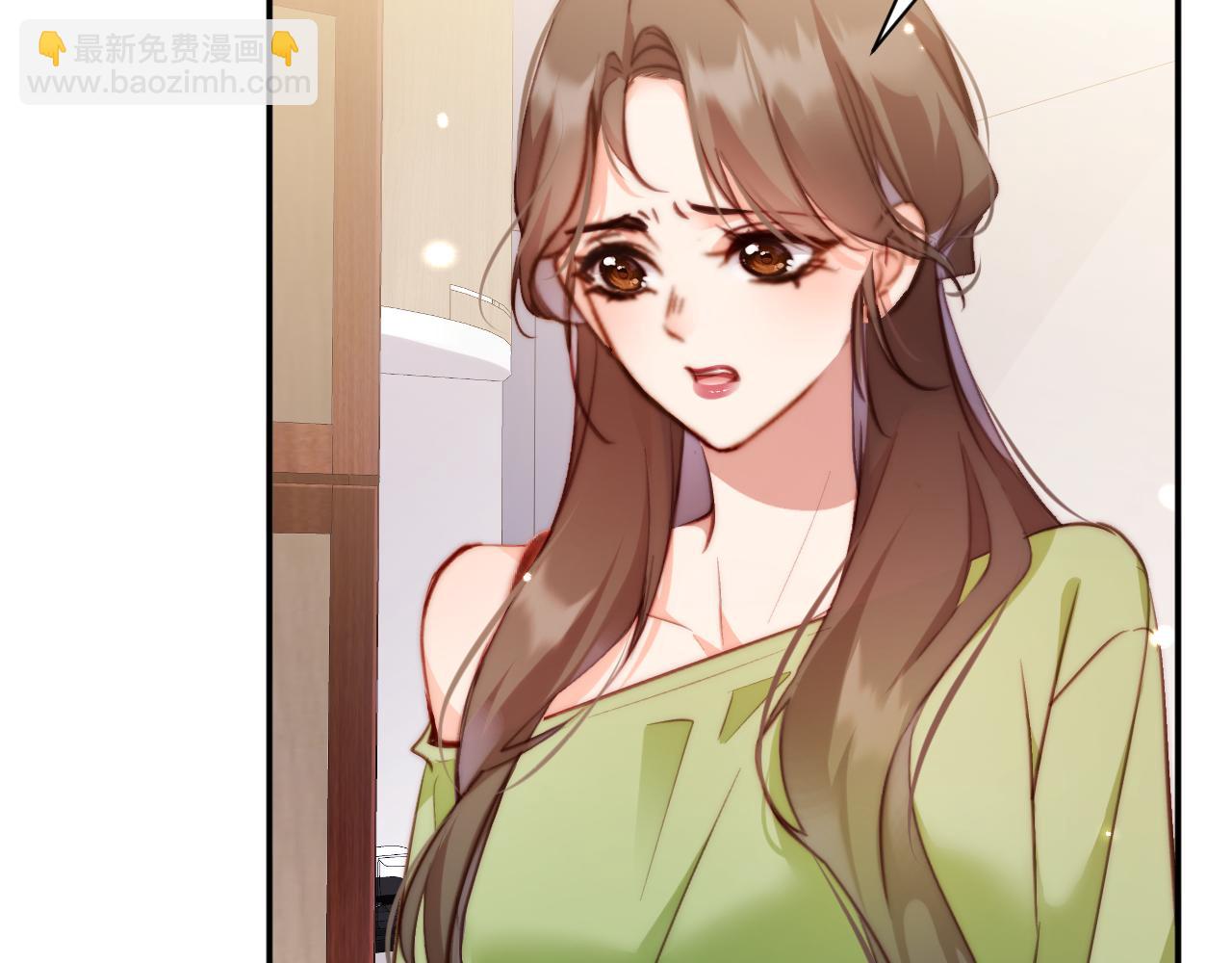 第44集   挑拨(1/2)-第44话