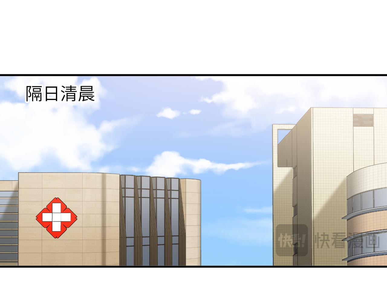 第44集   挑拨(1/2)-第44话