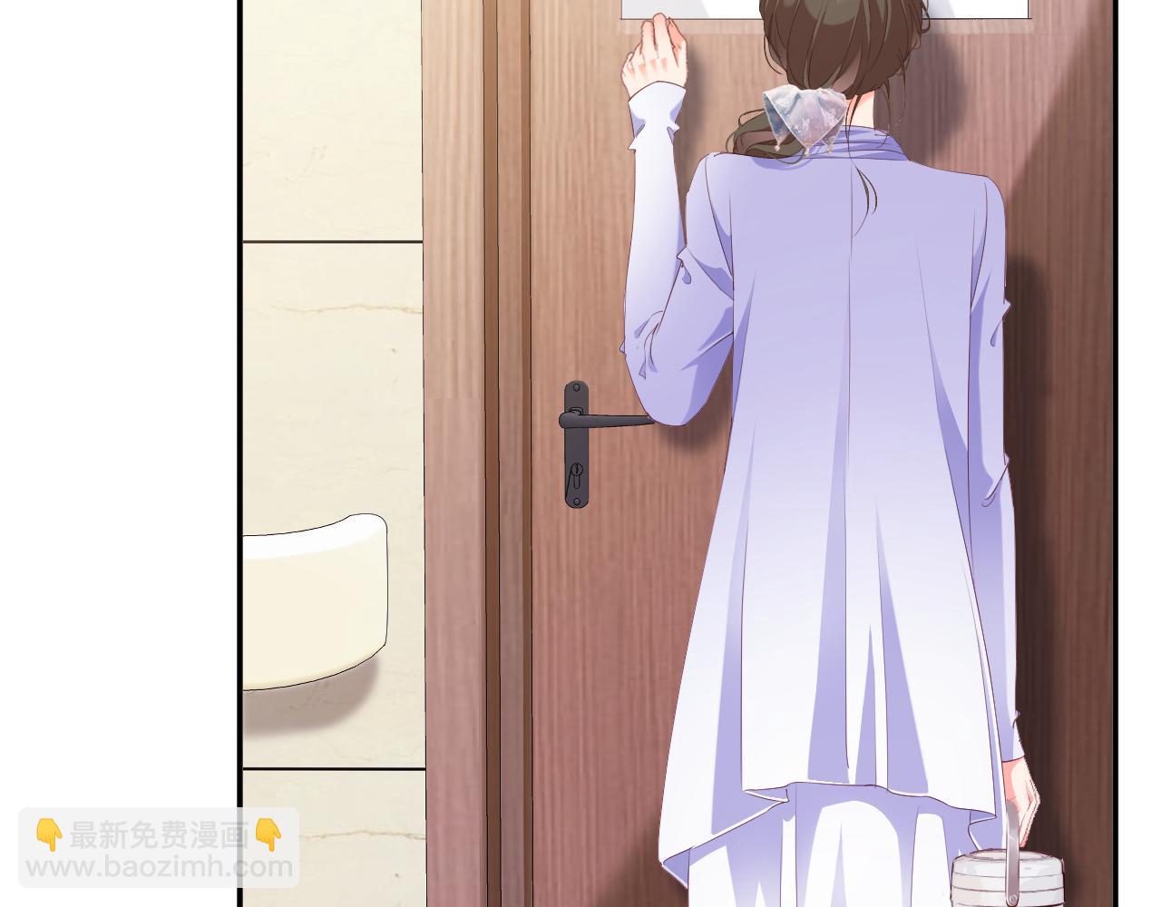 第44集   挑拨(1/2)-第44话