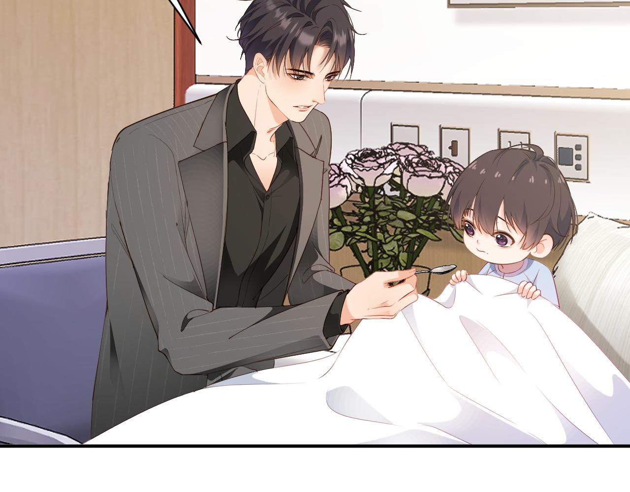 第44集   挑拨(1/2)-第44话
