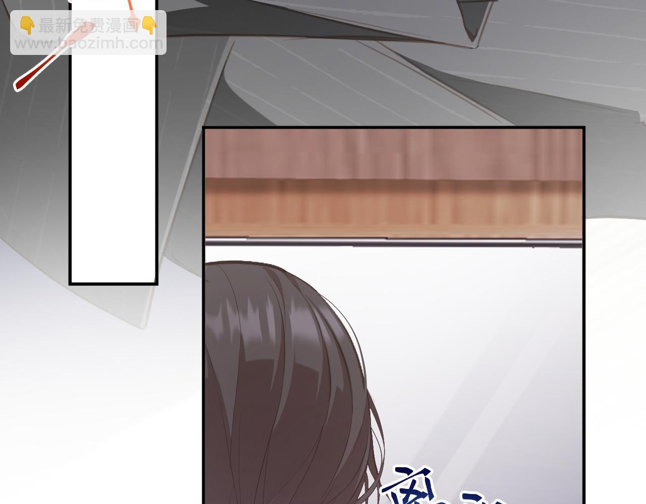 第44集   挑拨(1/2)-第44话