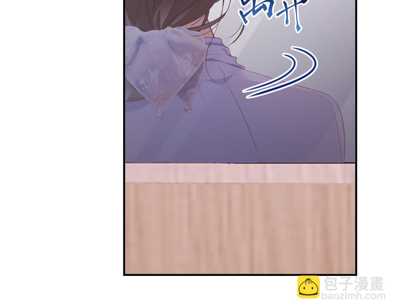 第44集   挑拨(1/2)-第44话