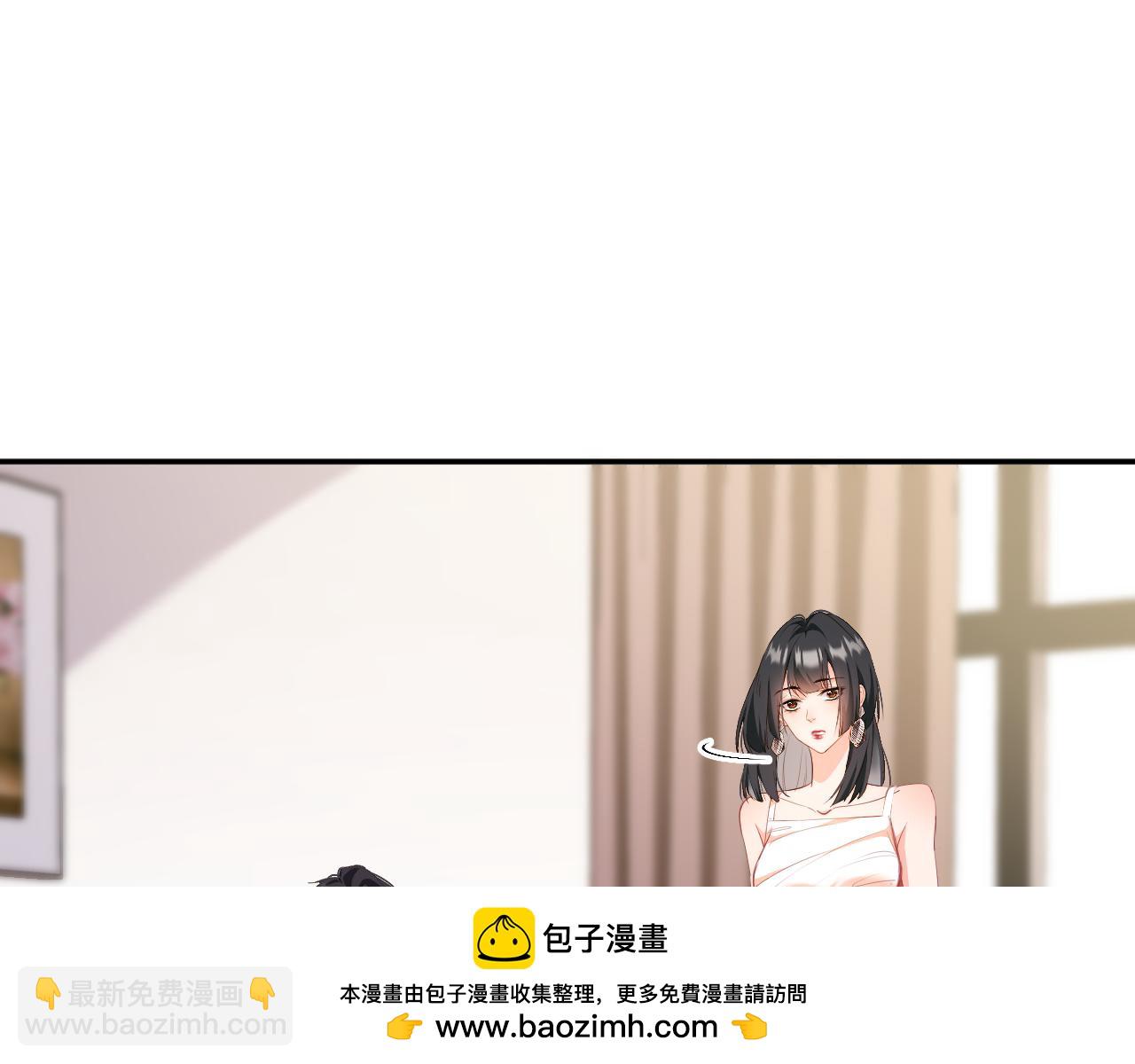 第44集   挑拨(1/2)-第44话