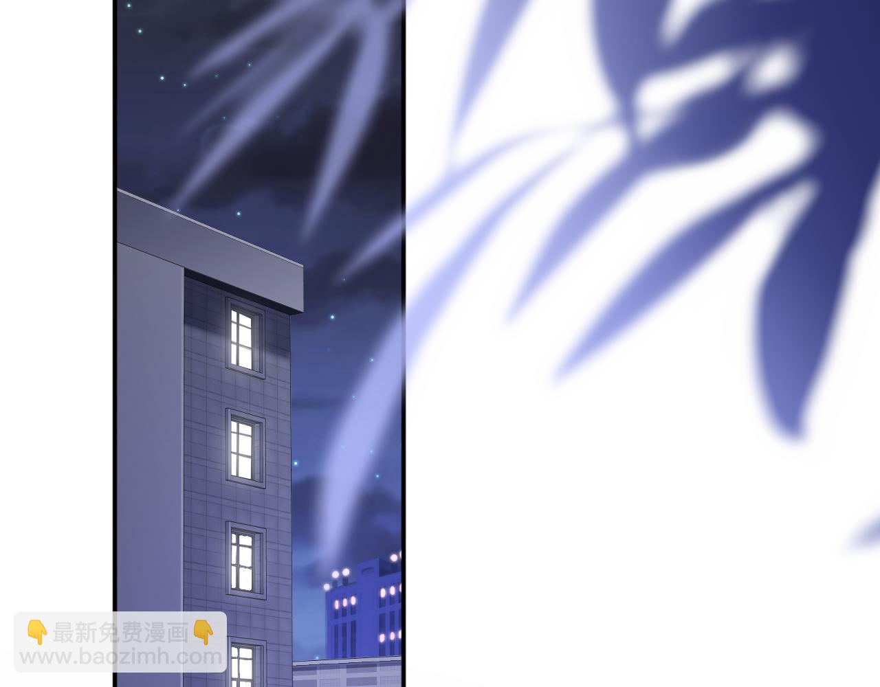 第44集   挑拨(1/2)-第44话
