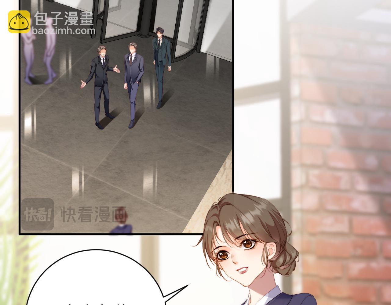 第46集  玫瑰(1/3)-第46话