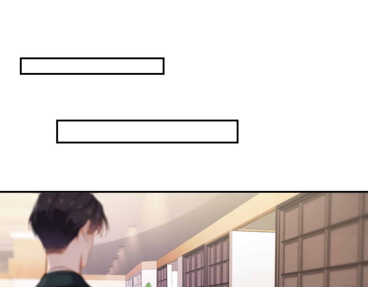 第46集  玫瑰(1/3)-第46话