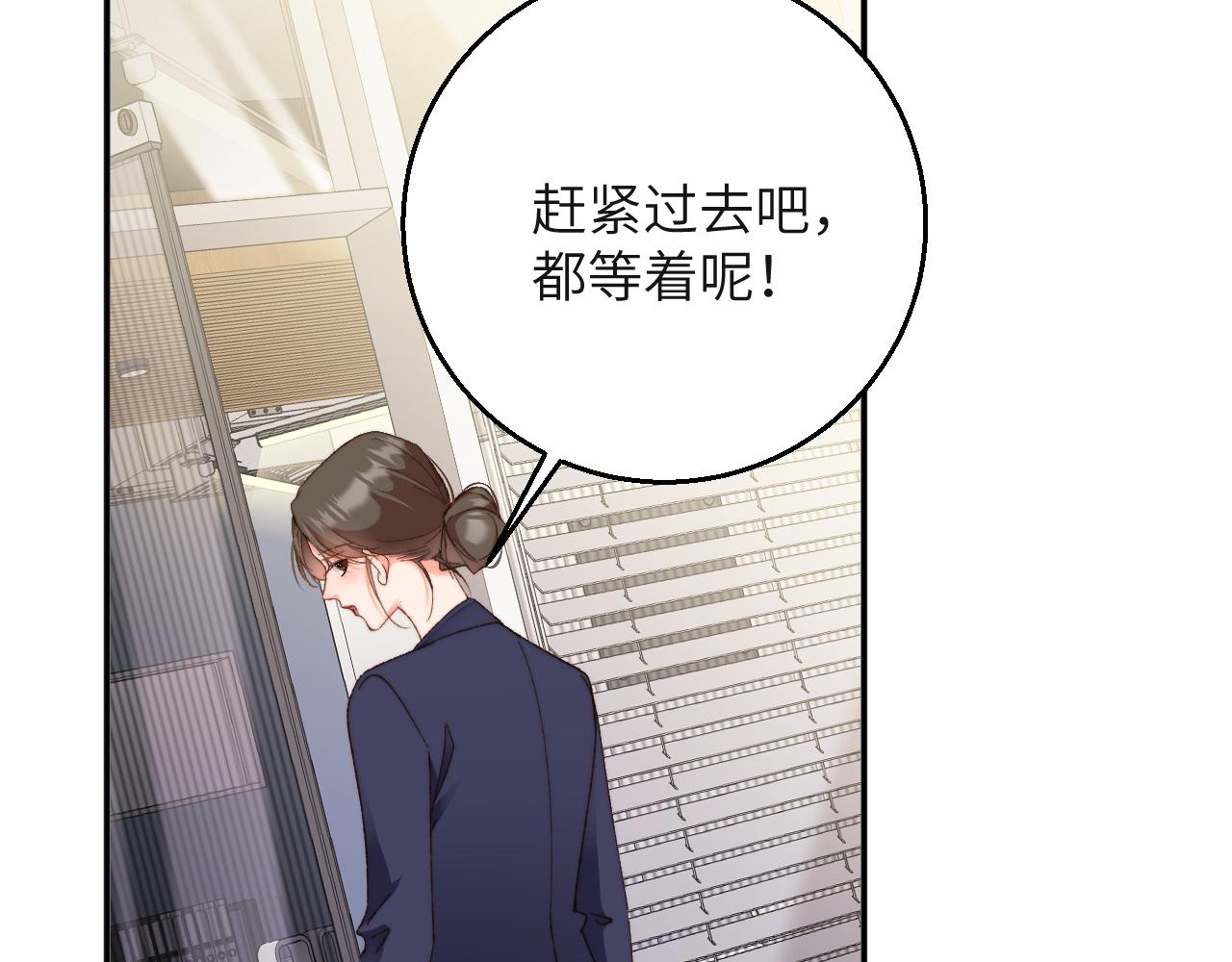 第48集  接待(1/2)-第48话