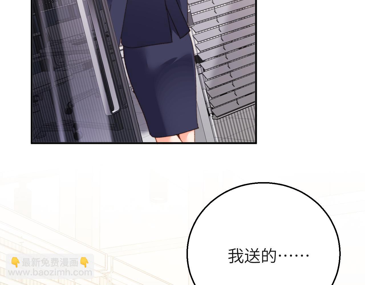 第48集  接待(1/2)-第48话