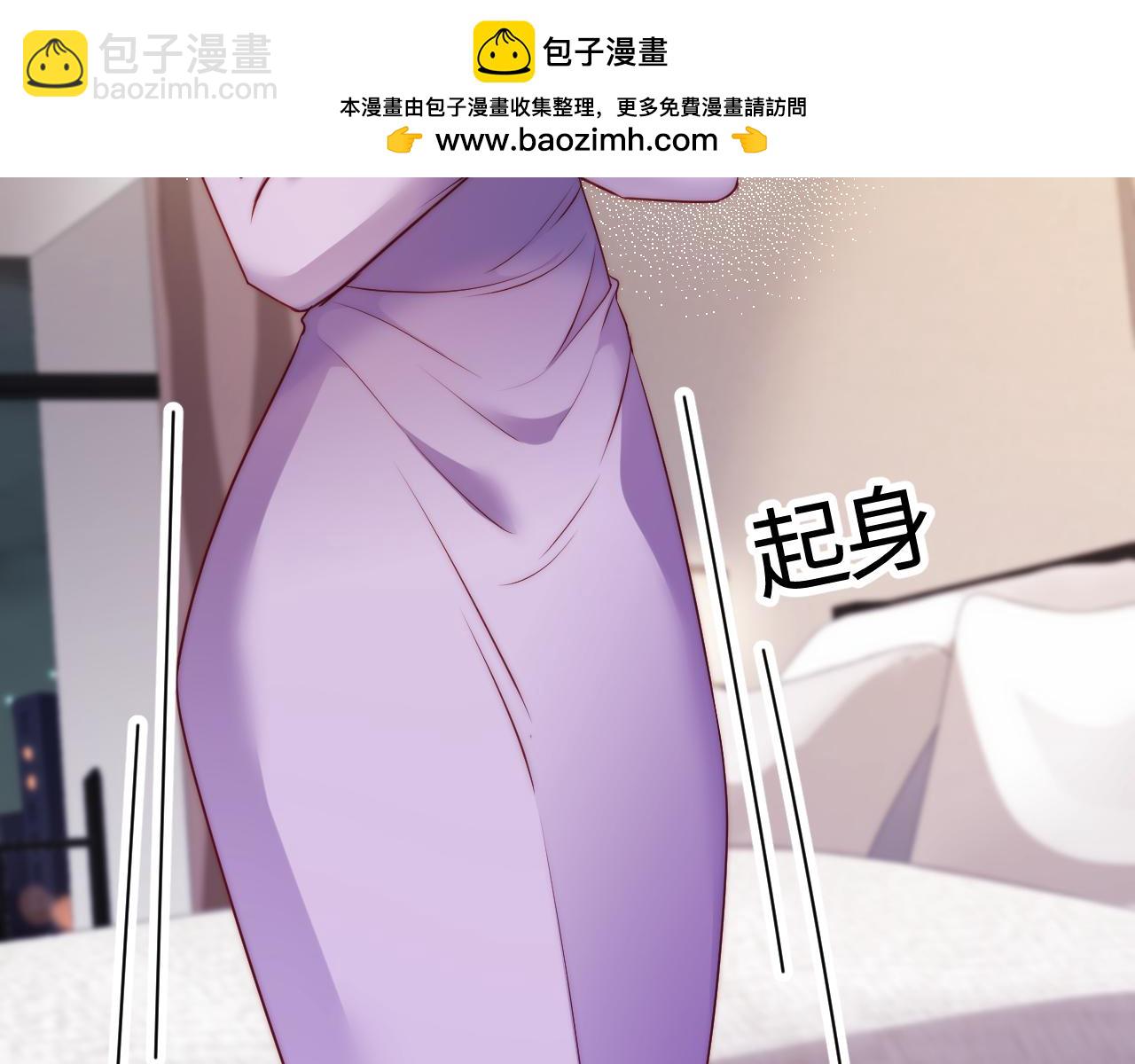 第48集  接待(1/2)-第48话