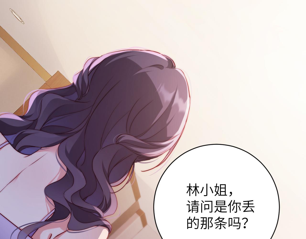 第48集  接待(1/2)-第48话