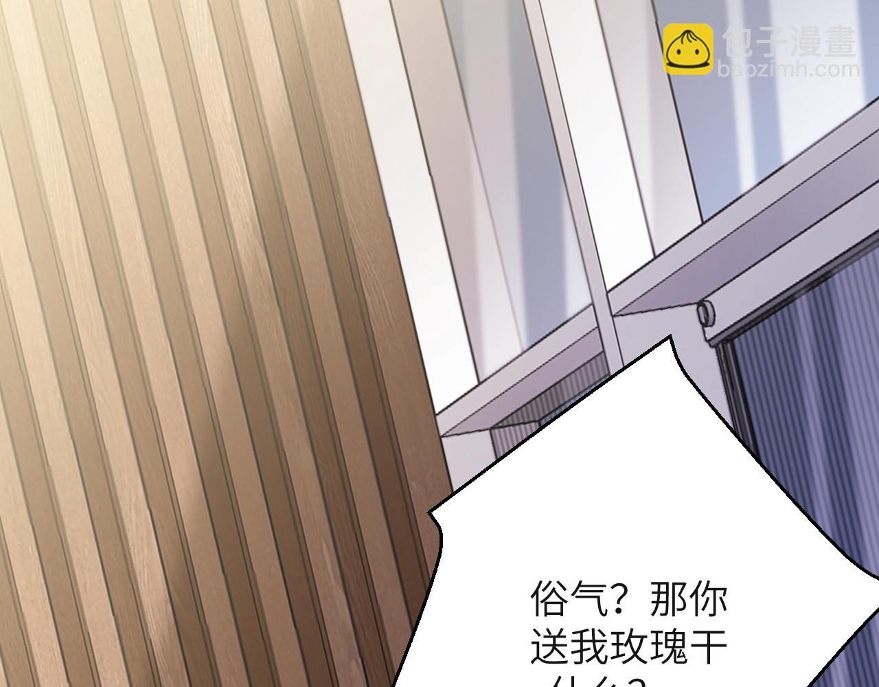 第48集  接待(1/2)-第48话
