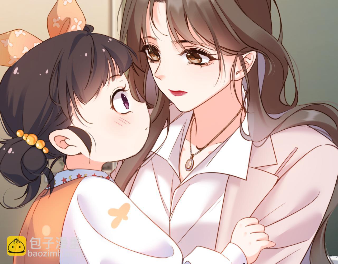 第4话  假男友(1/2)-第4话