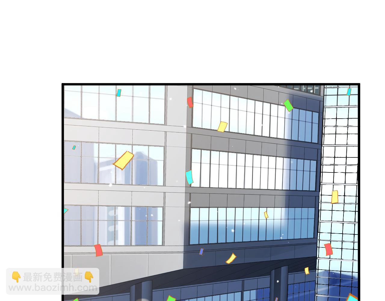 第4话  假男友(1/2)-第4话