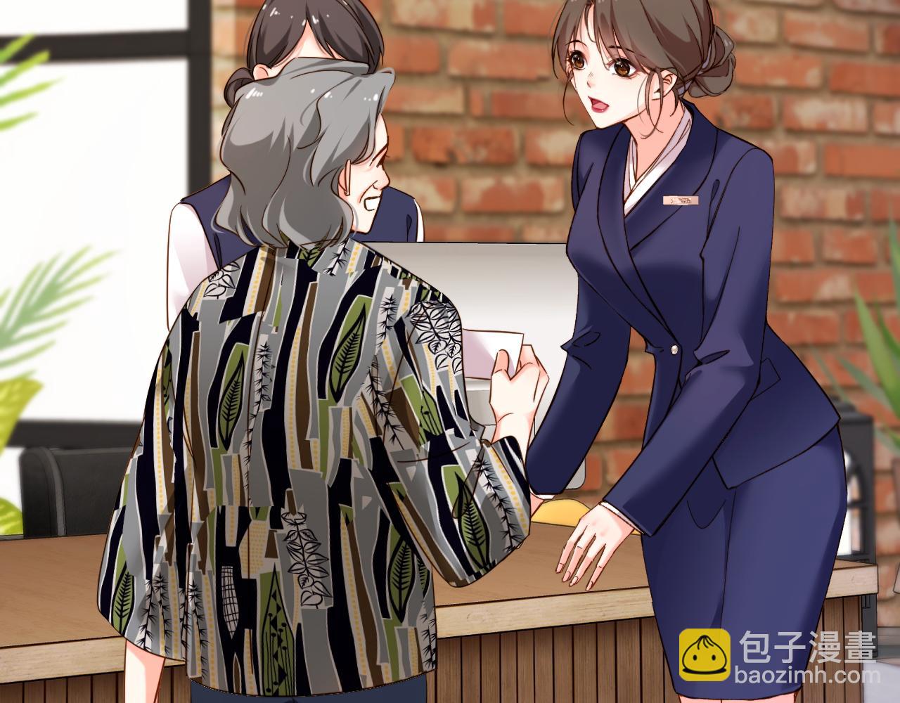 第4话  假男友(1/2)-第4话