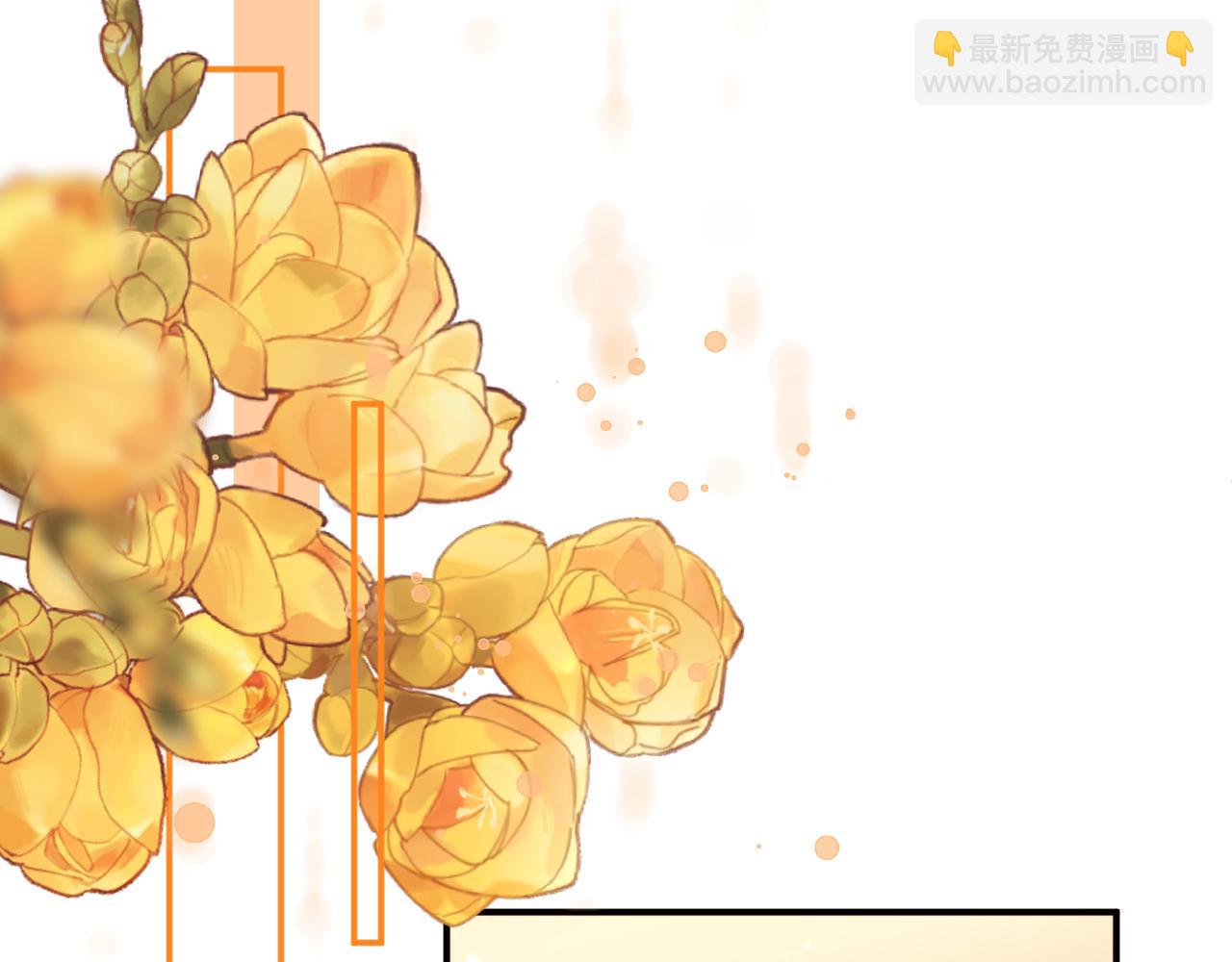 第4话  假男友(1/2)-第4话