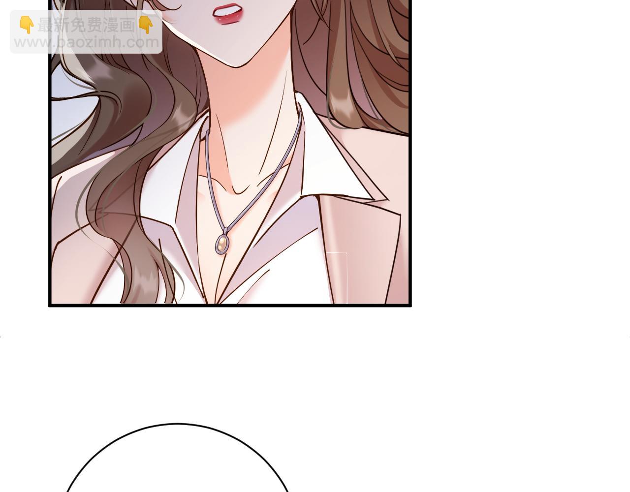 第4话  假男友(1/2)-第4话