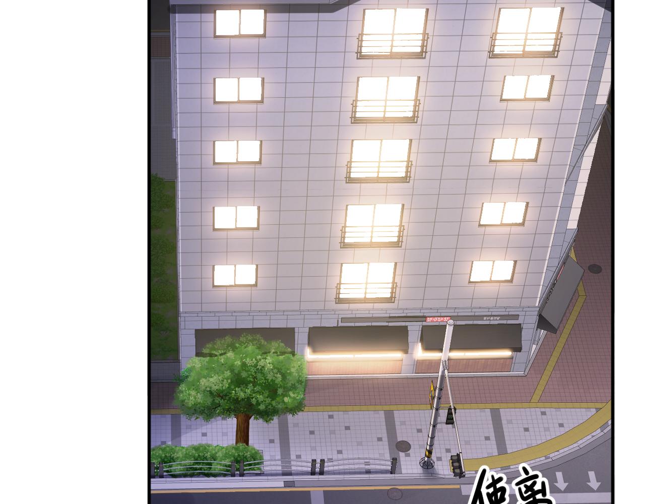 第51集   女朋友(1/2)-第52话