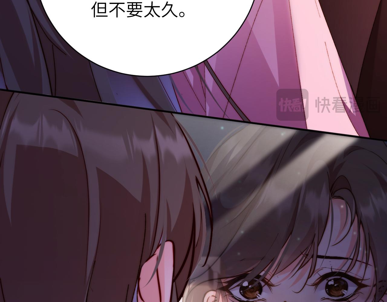 第51集   女朋友(1/2)-第52话