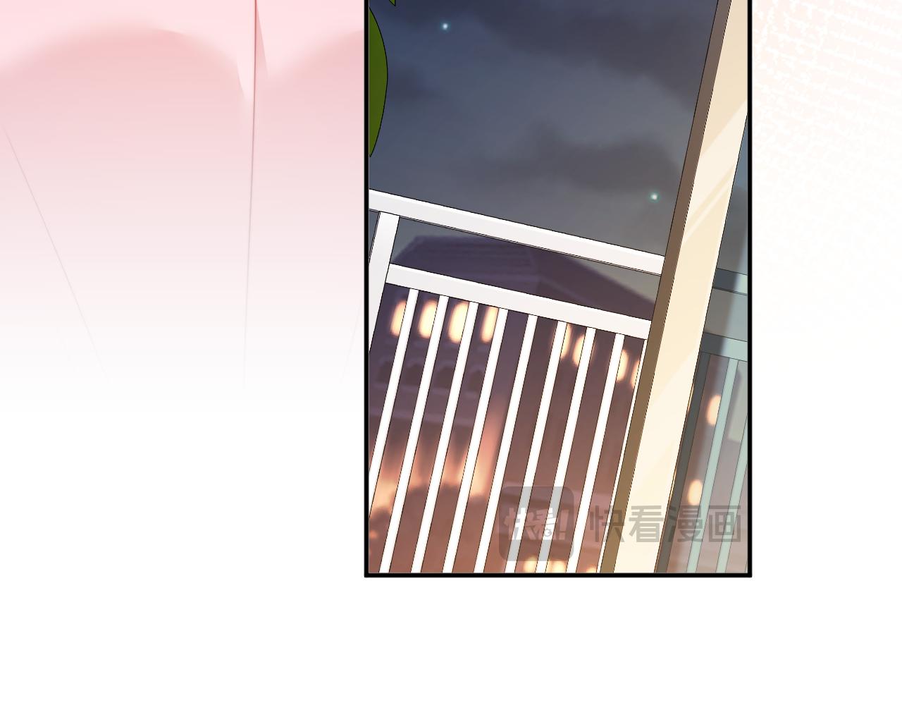 第51集   女朋友(1/2)-第52话