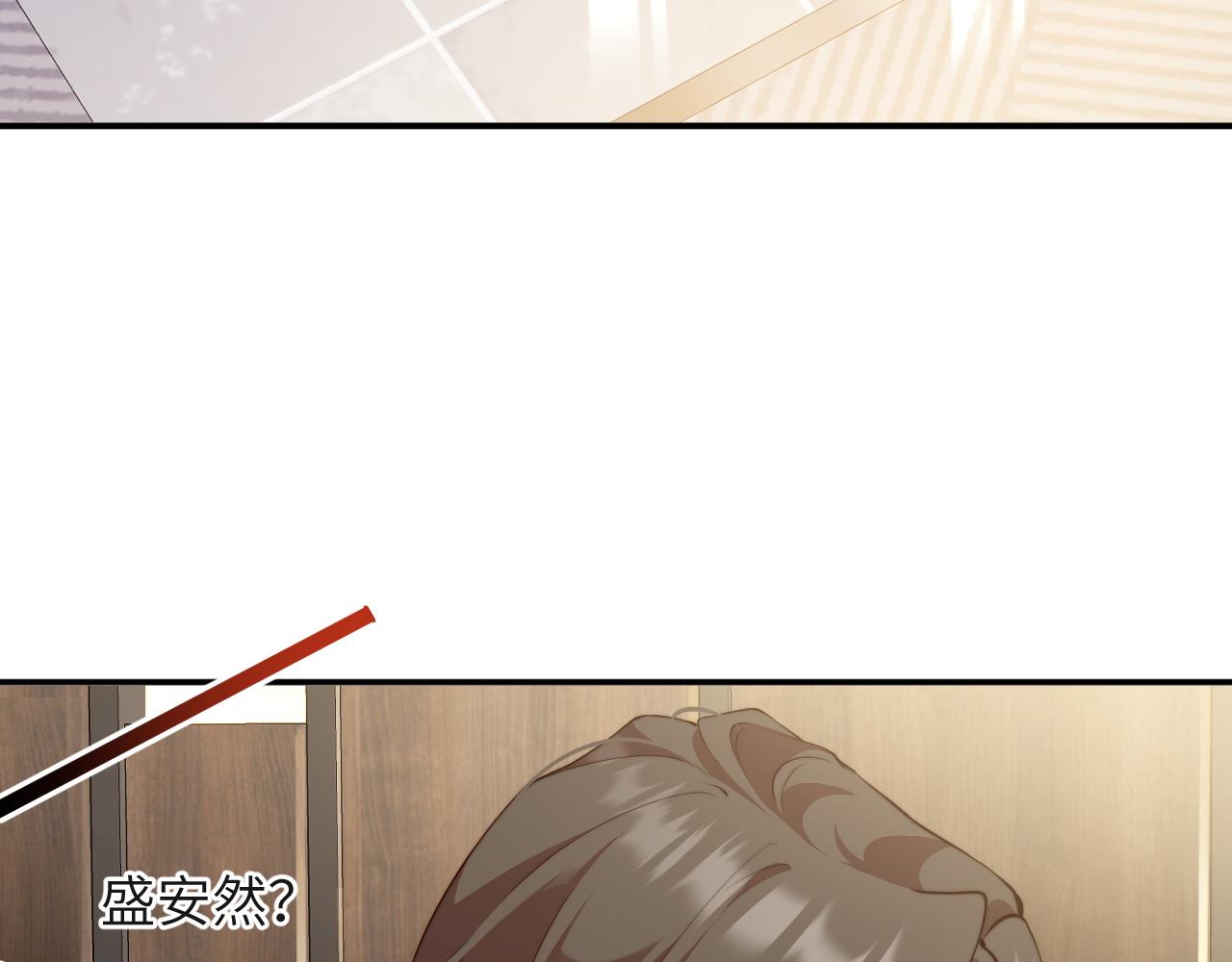 第51集   女朋友(1/2)-第52话
