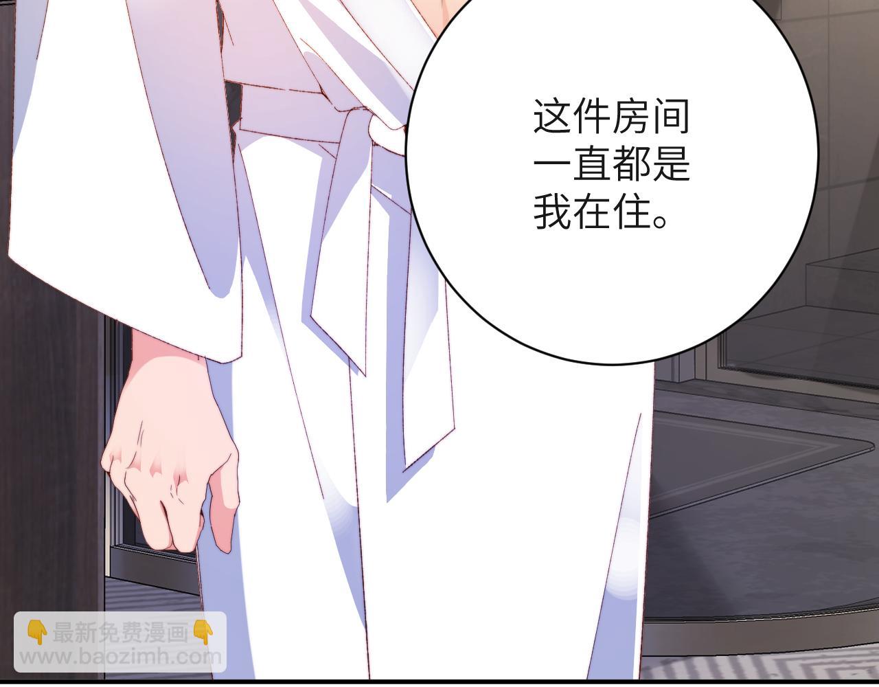 第51集   女朋友(1/2)-第52话