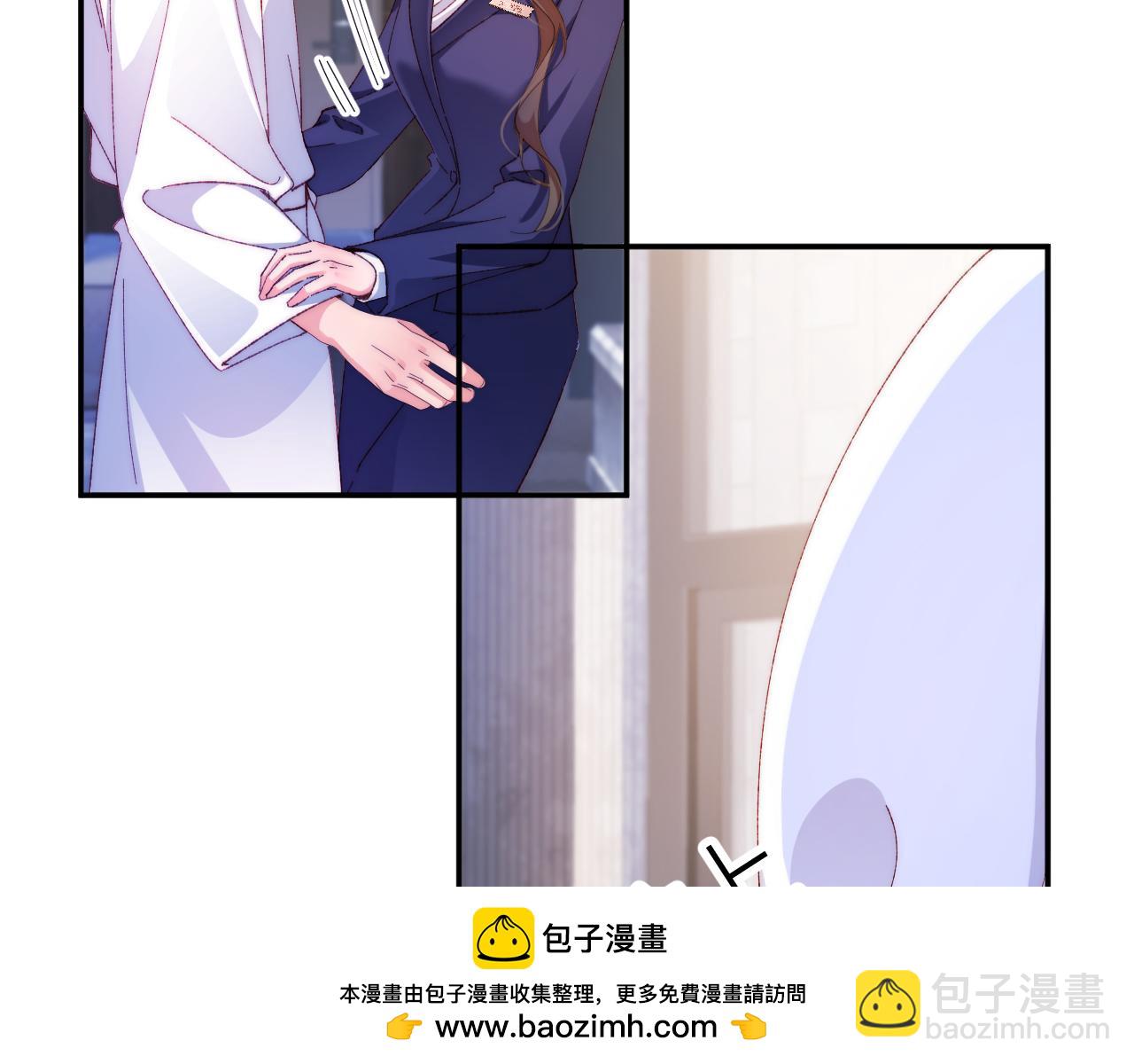 第51集   女朋友(1/2)-第52话