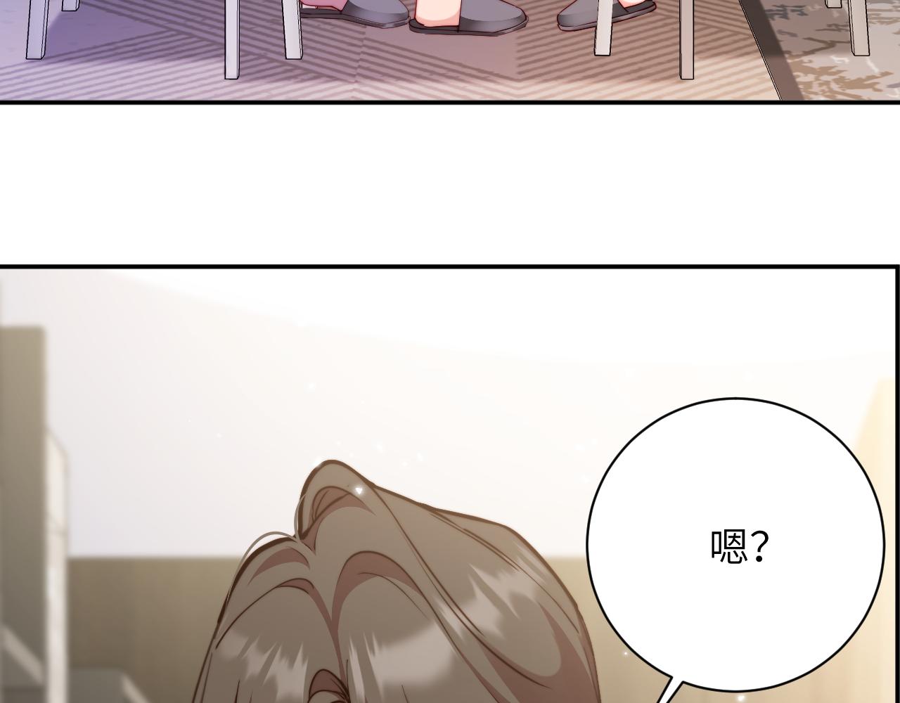 第53集  缓和(1/3)-第54话