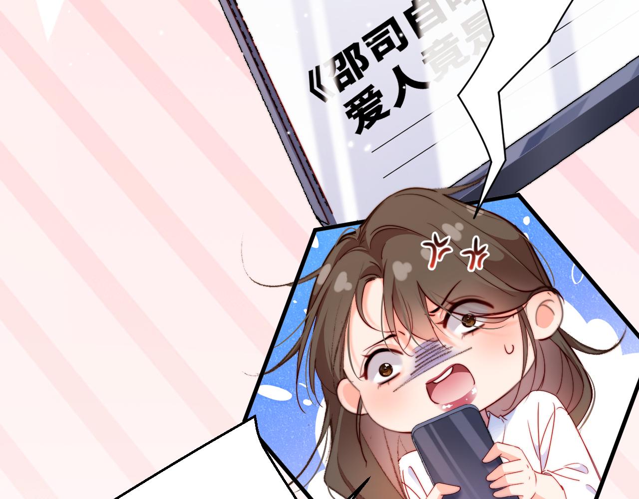 第53集  缓和(1/3)-第54话