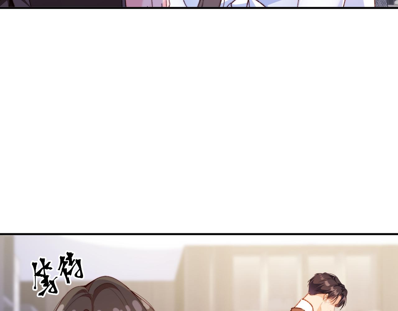第53集  缓和(1/3)-第54话