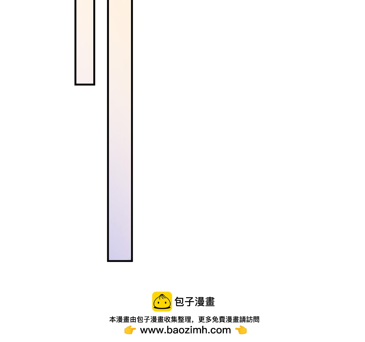 第53集  缓和(1/3)-第54话