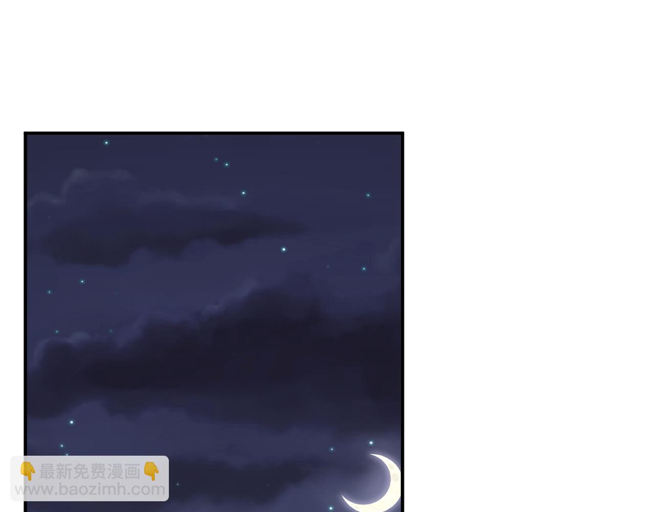 第55集   热搜(1/2)-第56话
